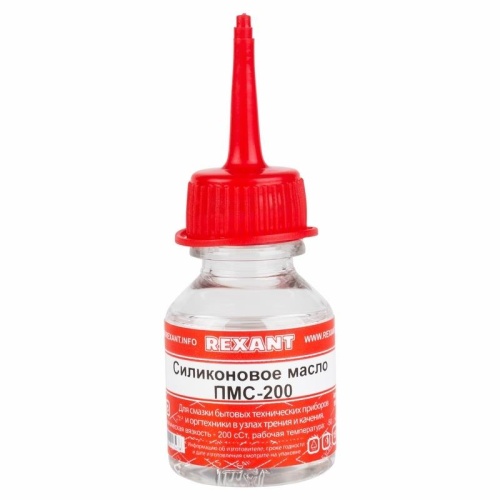 Масло 09-3930 ∙ Силиконовое масло REXANT, ПМС-200, 15 мл, носик, (Полиметилсилоксан) ∙ кратно 10 шт