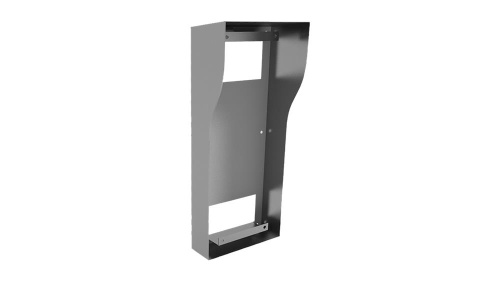 Монтажное основание BR-AA12 SILVER