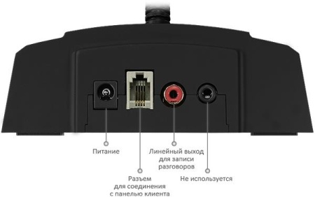 Устройство переговорное S-411