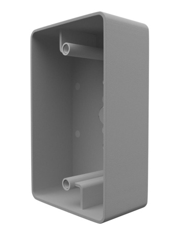 Монтажное основание BR-SH45 SILVER