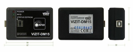 Модуль программный VIZIT-DM15