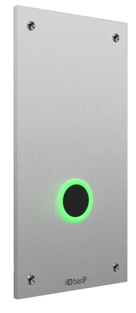 Кнопка вызова SH-46T SILVER