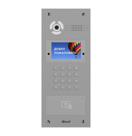 Вызывная видеопанель AA-07FB SILVER