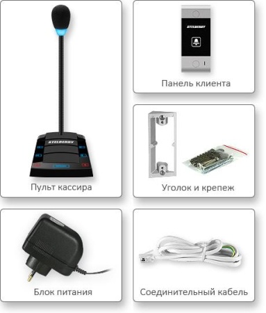 Устройство переговорное S-420