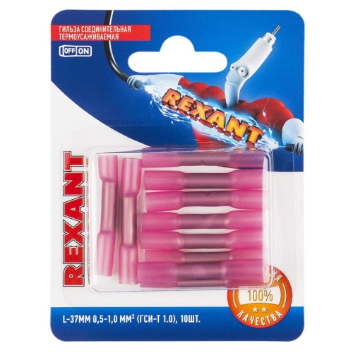 Гильза 06-0430-A ∙ Соединительная гильза REXANT изолированная термоусаживаемая, L-37 мм, 0.5-1 мм², ГСИ-т 1.0 / ГСИ-т 0,5-1,0 / KY-1
