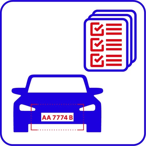 Модуль ПО TRASSIR Auto Universal