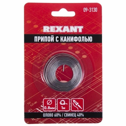 09-3130 ∙ Припой с канифолью REXANT, 1 м, Ø0.8 мм, (олово 60%, свинец 40%), спираль, блистер