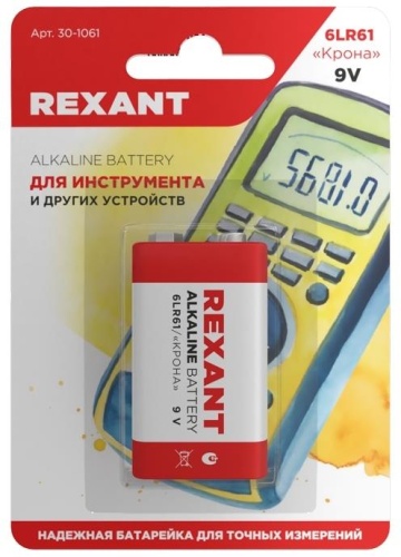 30-1061 ∙ Батарейка алкалиновая 6LR61, 9В, 1 шт, «Крона», блистер Rexant
