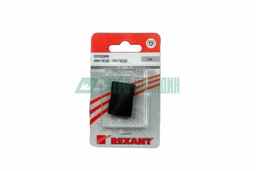 Переходник 17-6806 ∙ Переходник гнездо HDMI - гнездо HDMI REXANT ∙ кратно 10 шт