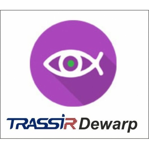 Модуль ПО TRASSIR Dewarp