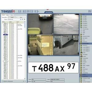 Программное обеспечение AutoTRASSIR-30/2