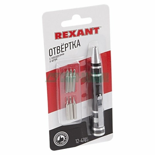 12-4705 ∙ Отвертка с насадками 6 шт. REXANT