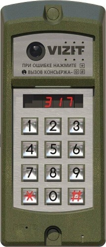 Вызывная видеопанель БВД-317FCBW