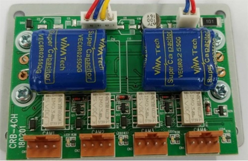 Коммутатор линии DRC-900LC