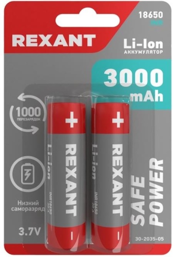 30-2035-05 ∙ Аккумулятор Li-ion 18650 3,7В 3000мАч без платы защиты, плоский контакт, 2 шт, блистер Rexant ∙ кратно 2 шт