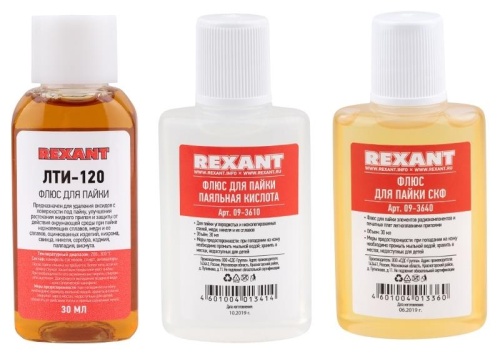 Набор 09-3741 ∙ Набор для пайки REXANT К2, жидкий флюс (флюс ПК, флюс СКФ, флюс ЛТИ-120)