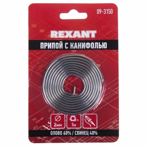 Припой 09-3150 ∙ Припой с канифолью REXANT, 1 м, Ø2.0 мм, (олово 60%, свинец 40%), спираль, блистер